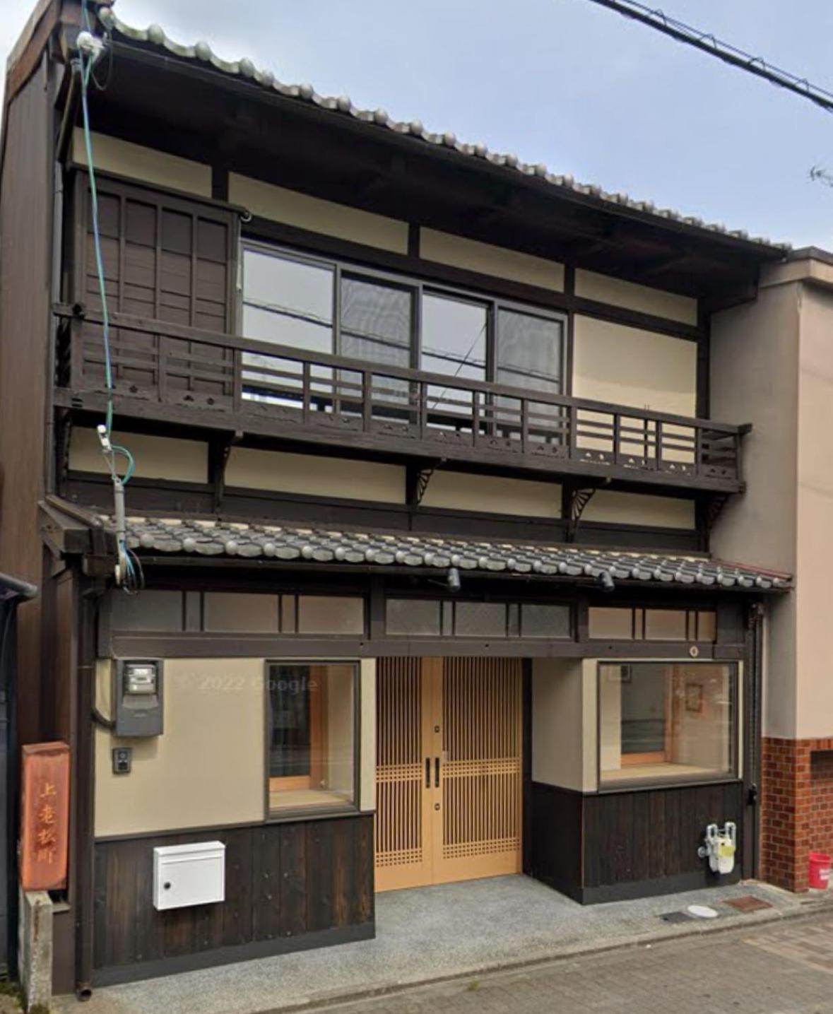 老松町の宿 Kyōto Esterno foto